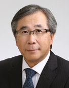 浜松医科大学理事・副学長　渡邉 裕司